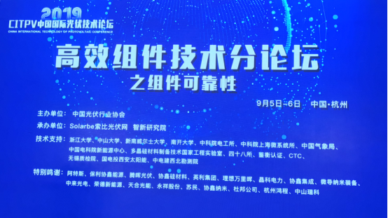 QQ图片20190909132610.png