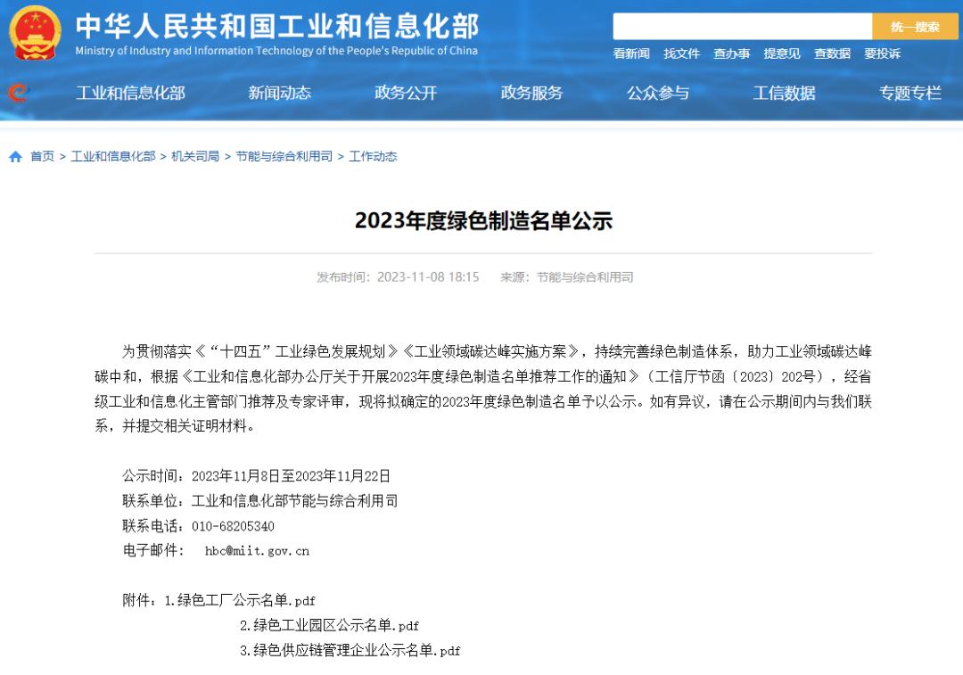 db70172655f5ca0c1054ff647ce6fa3c.png db70172655f5ca0c1054ff647ce6fa3c.png